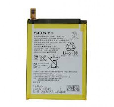 Sony Battery Xperia XZ / F8331 / LIS1632ERPC Original (Service Pack)